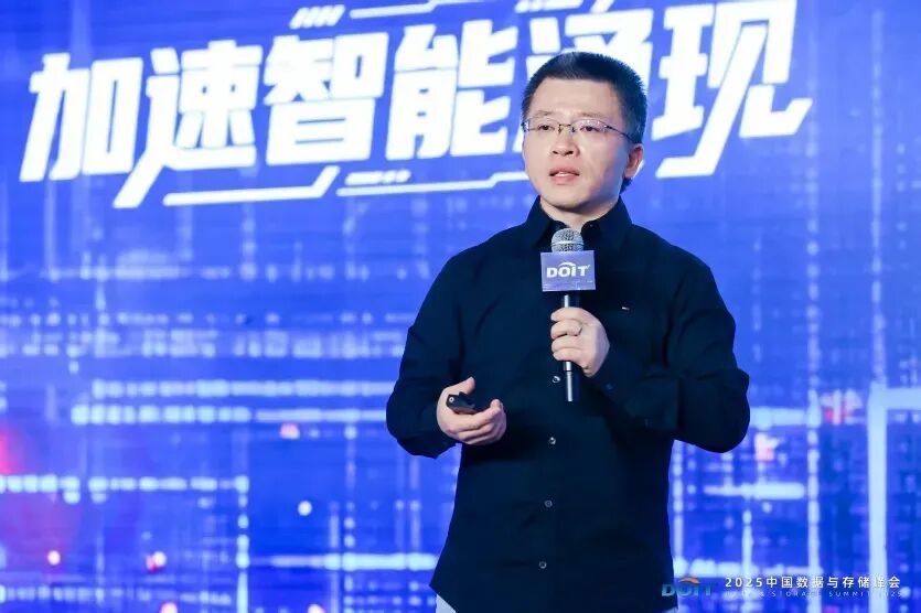 Solidigm，为AI打造高性能、高能效的存储底座