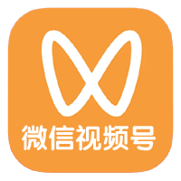 微信视频号